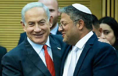 נתניהו ובן גביר | ארכיון