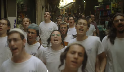 יאיר אנדה ומקהלת הישיבה לצעירים: "ידידי רועי"