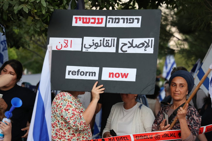 יריב לוין: "לא אוותר, המאבק הזה הוא הרבה מעבר למאבק על שינוי במערכת המשפט"