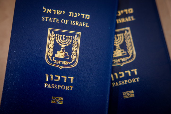 מרתון דרכון הסתיים: 455,680 קיבלו שירות ברחבי הארץ