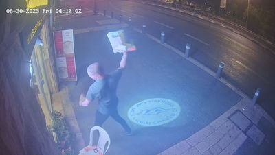 ההשחתה בליל שבת, לפני כחודש