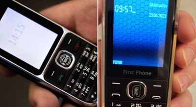 הכשר החדש (מימין) והכשר של הוועדה הישנה