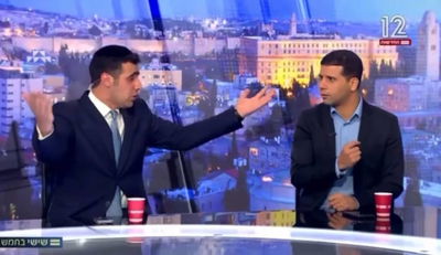 ישי כהן ומוחמד מג'אדלה נגד ההסתה של מר"צ | צפו