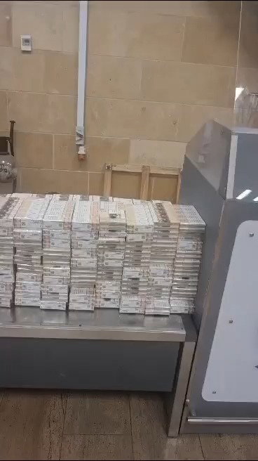 חבילות הפקטים שנתפסו