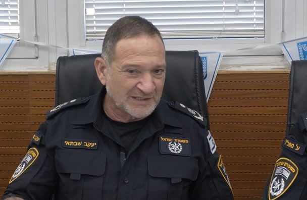 המפכ"ל היום