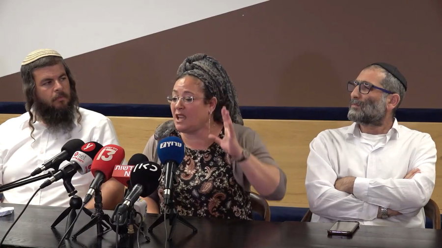 מסיבת העיתונאים, היום