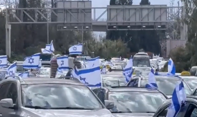 מחאות עבר בנתב"ג