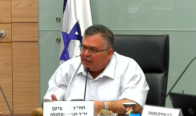 ביטן זועם היום