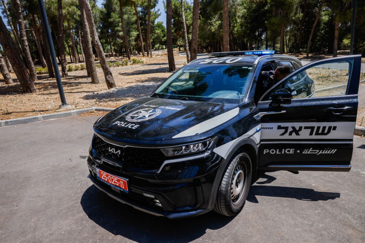 אילוסטרציה