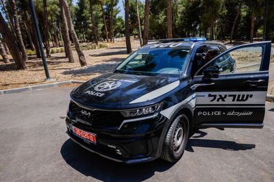 אילוסטרציה