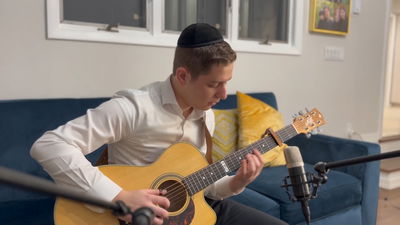 כוכב הגיטרה הצעיר בביצוע מרהיב חדש: "ברוך הגבר"