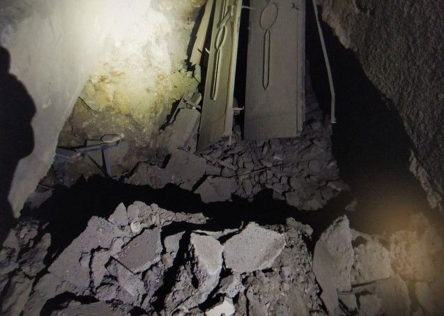 המאגר שנחשף