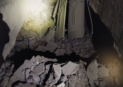 המאגר שנחשף