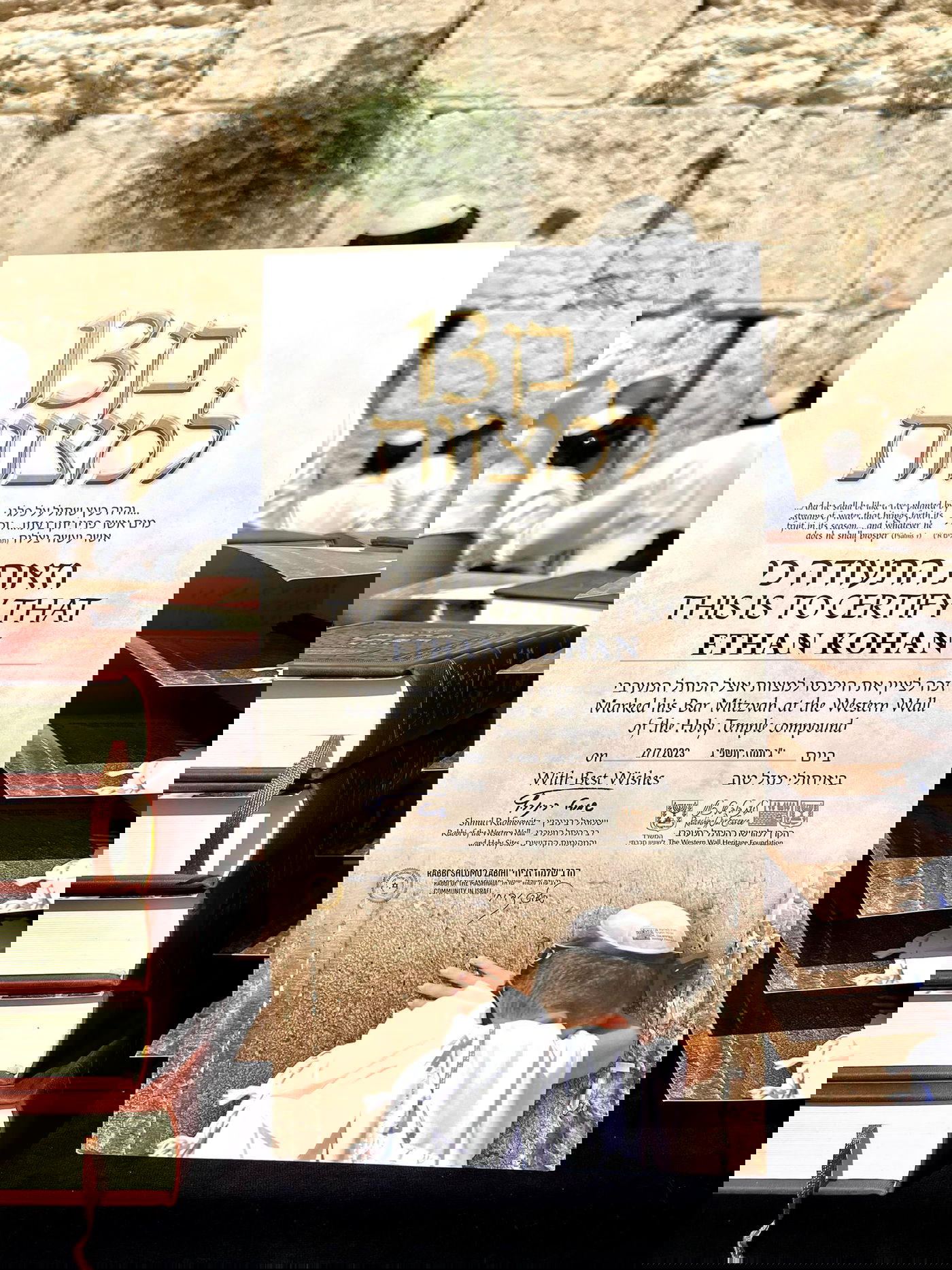 עשרות נערים מקהילת 'אנוסי משהד' חגגו בר מצווה בכותל