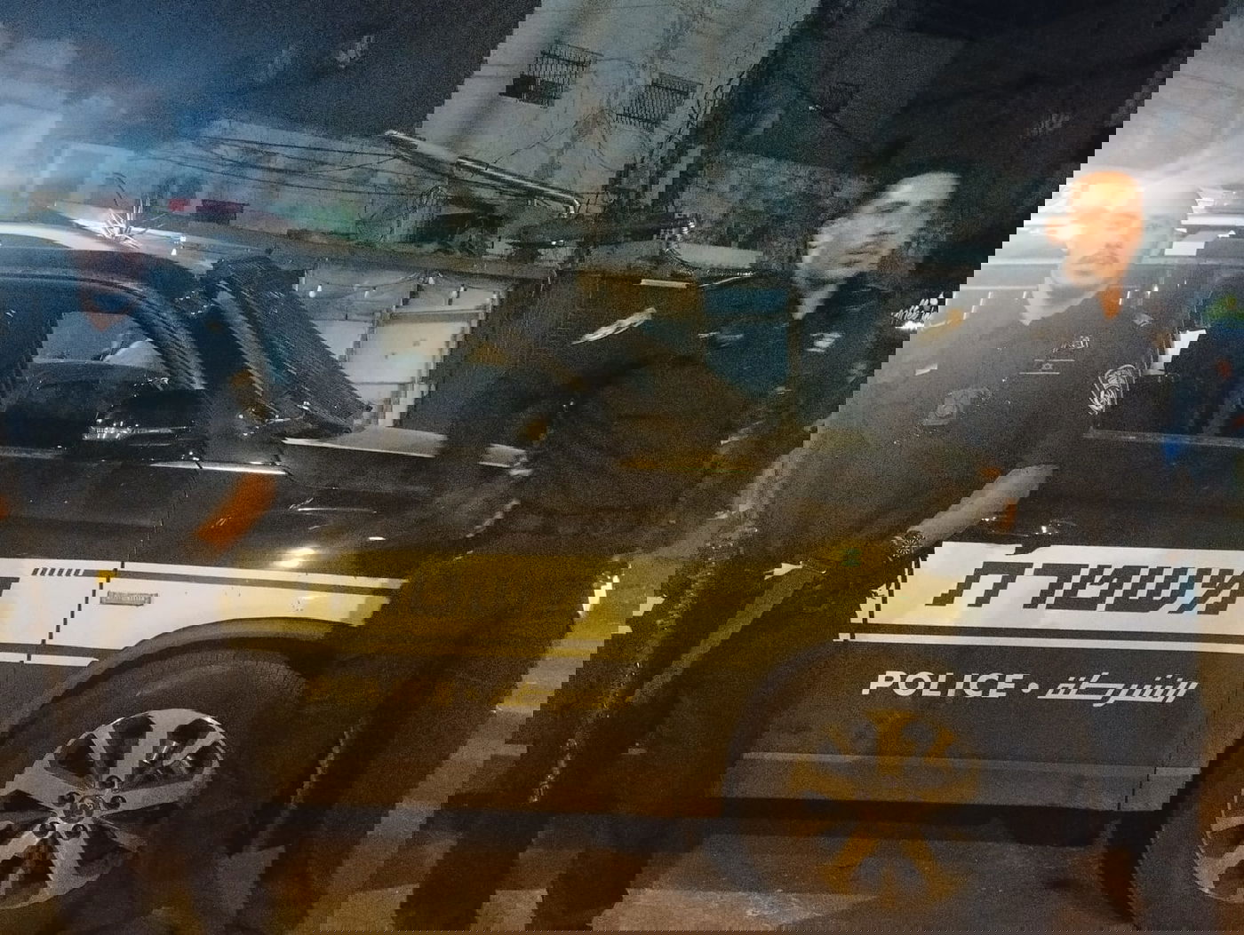 כוח משטרתי במזרח ירושלים