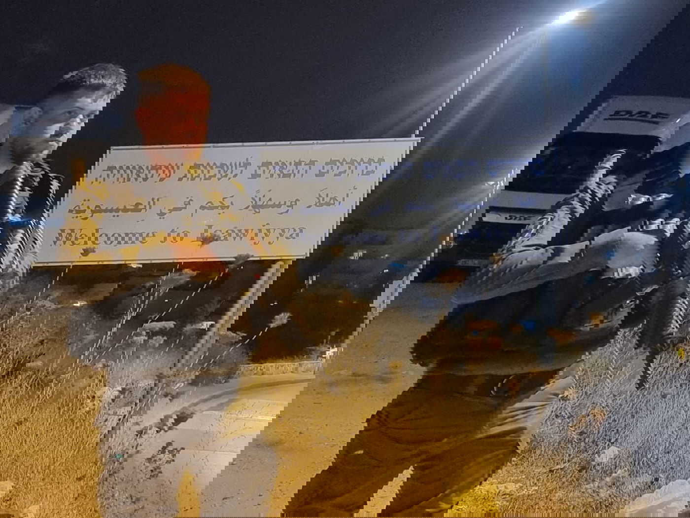 ההתפרעויות במזרח ירושלים: שני חשודים נעצרו | תיעוד