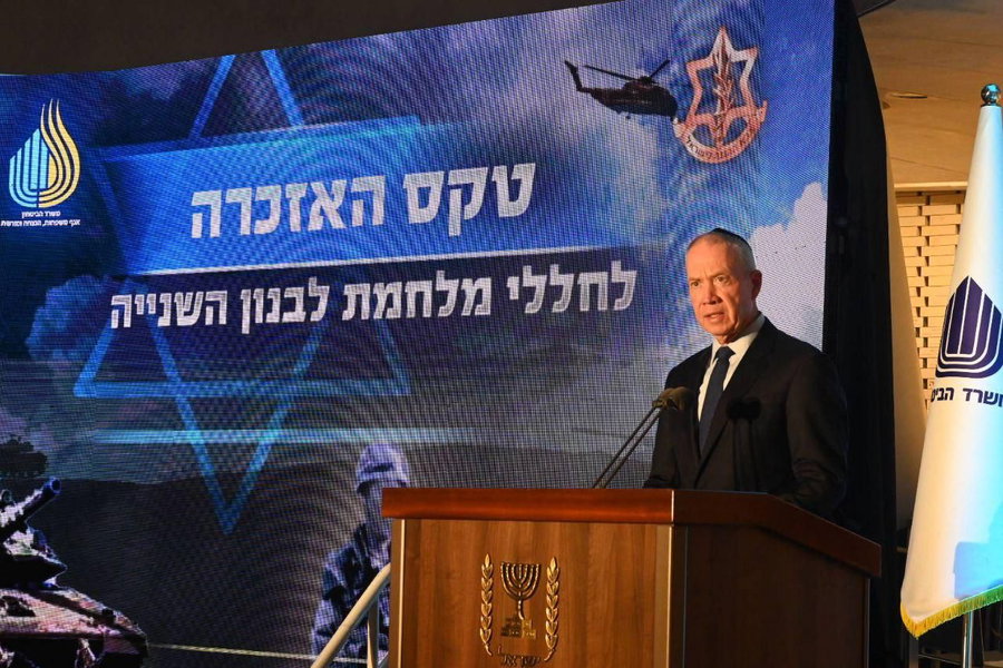 גלנט, היום