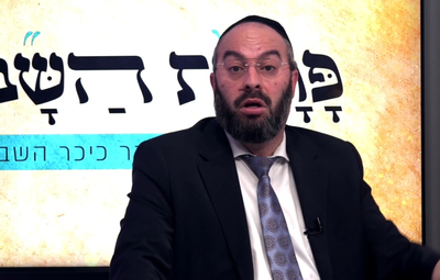 פרשת פנחס עם הרב נחמיה רוטנברג • צפו