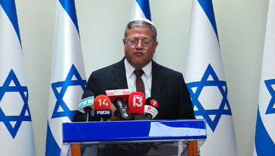 בן גביר במתקפה: "ניצב פוליטי על מדים - בהצלחה בבחירות"