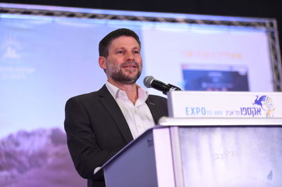 שר האוצר בצלאל סמוטריץ'