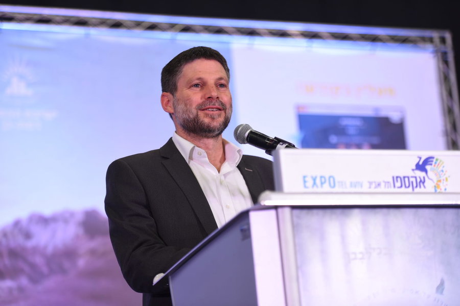 שר האוצר בצלאל סמוטריץ'