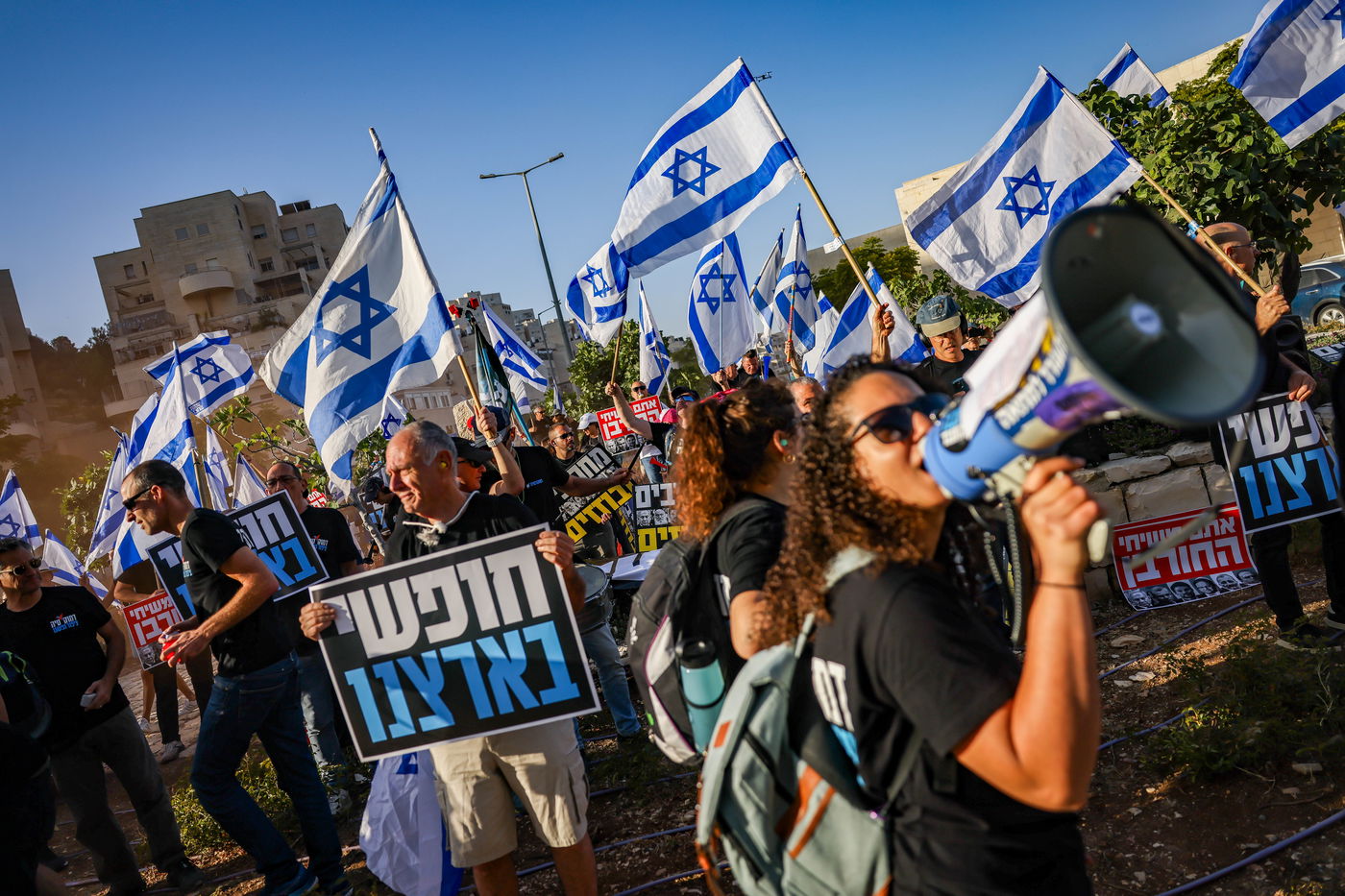 ההפגנות נגד הרפורמה 