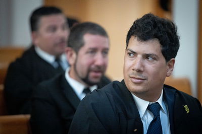 אילוסטרציה