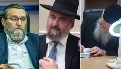 הרב גולדשטיין, לצד סילברסטיין וגפני