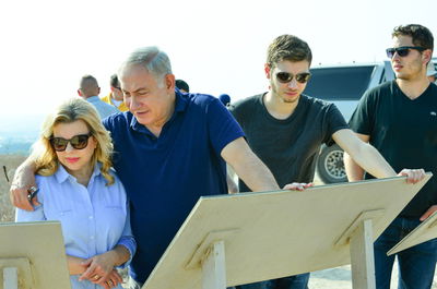 משפחת נתניהו