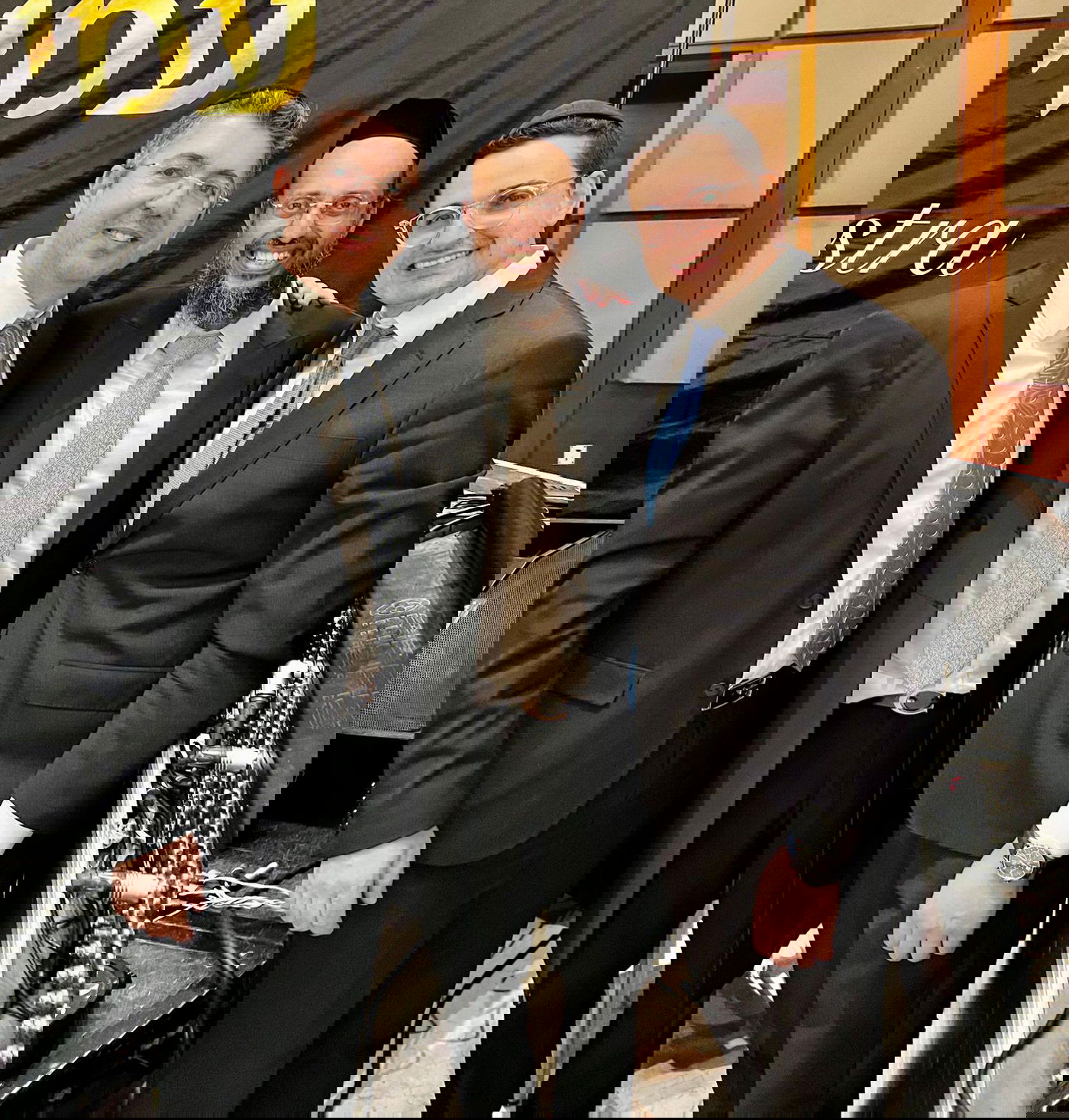 זופניק בכיכר • כל התמונות, הנייעס והחשיפות של השבוע