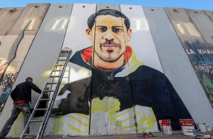 ציור של איאד אל-חלאק