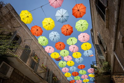 ירושלים, אתמול