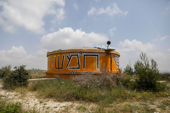 המדינה מבהירה כי לא תפנה את חומש: "חשיבות מדינית"