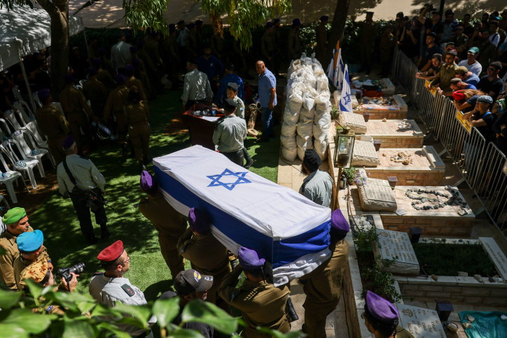 הלוחם שנרצח בפיגוע מובא למנוחות: "התנדב למשימה - ומת"