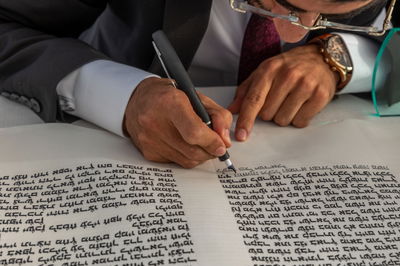 קנאותו של פנחס / הרב מנחם ישראלי