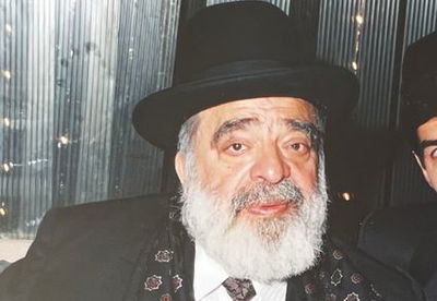 חכם בן ציון אבא שאול זצ"ל