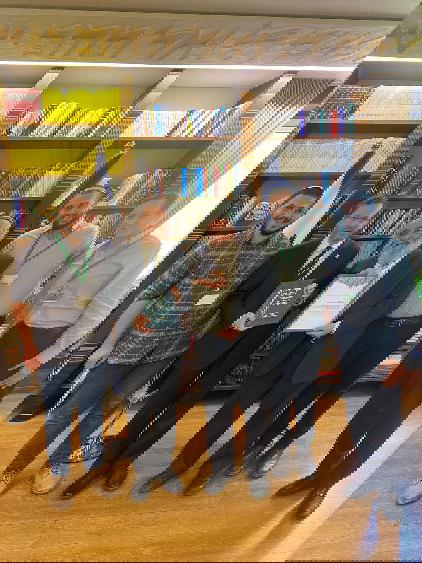 נשיא ארגון הרמב"ם היומי, אצל נשיא המדינה