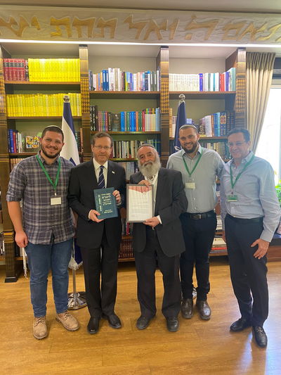 נשיא ארגון הרמב"ם היומי, אצל נשיא המדינה