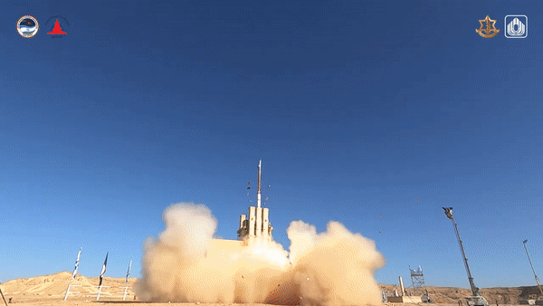 היירוט המוצלח