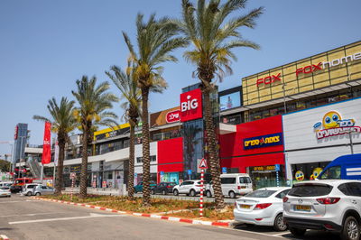 מתחם הקניות של ביג