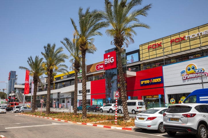 מתחם הקניות של ביג