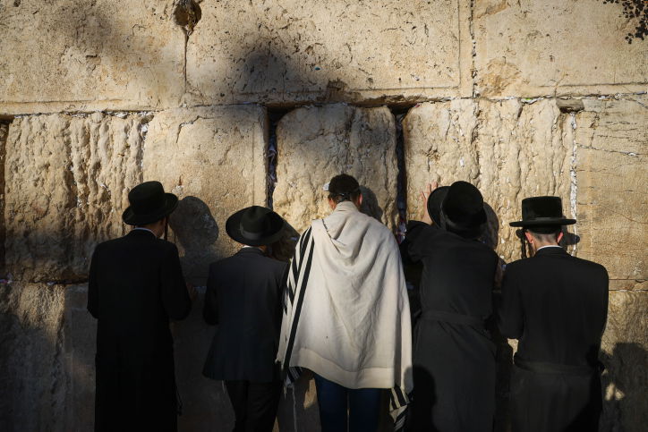 מזג האוויר: הטמפרטורות יהיו רגילות לעונה, יתכן טפטוף