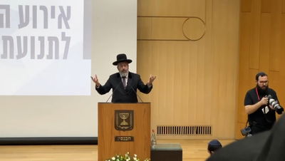 הגר"ד לאו במשכן הכנסת: "אחים אנחנו, מדינה אחת לנו, אין לנו רשות לפגוע בה"