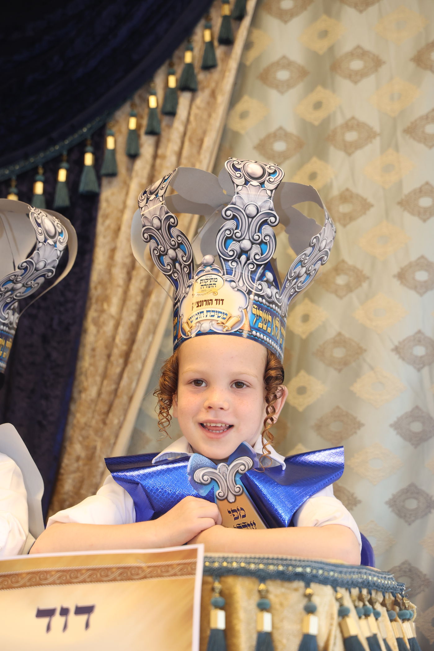 'חומש סעודה' בת"ת 'מתיקות התורה' בבית שמש | צפו