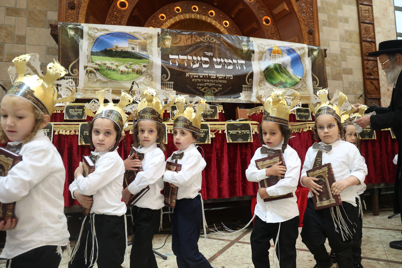 'חומש סעודה' בת"ת דושינסקיא בירושלים | תיעוד