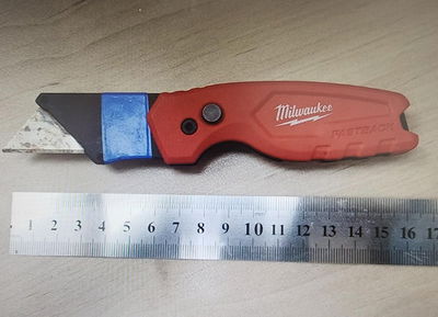 הסכין שנתפסה ע״י השוטרים