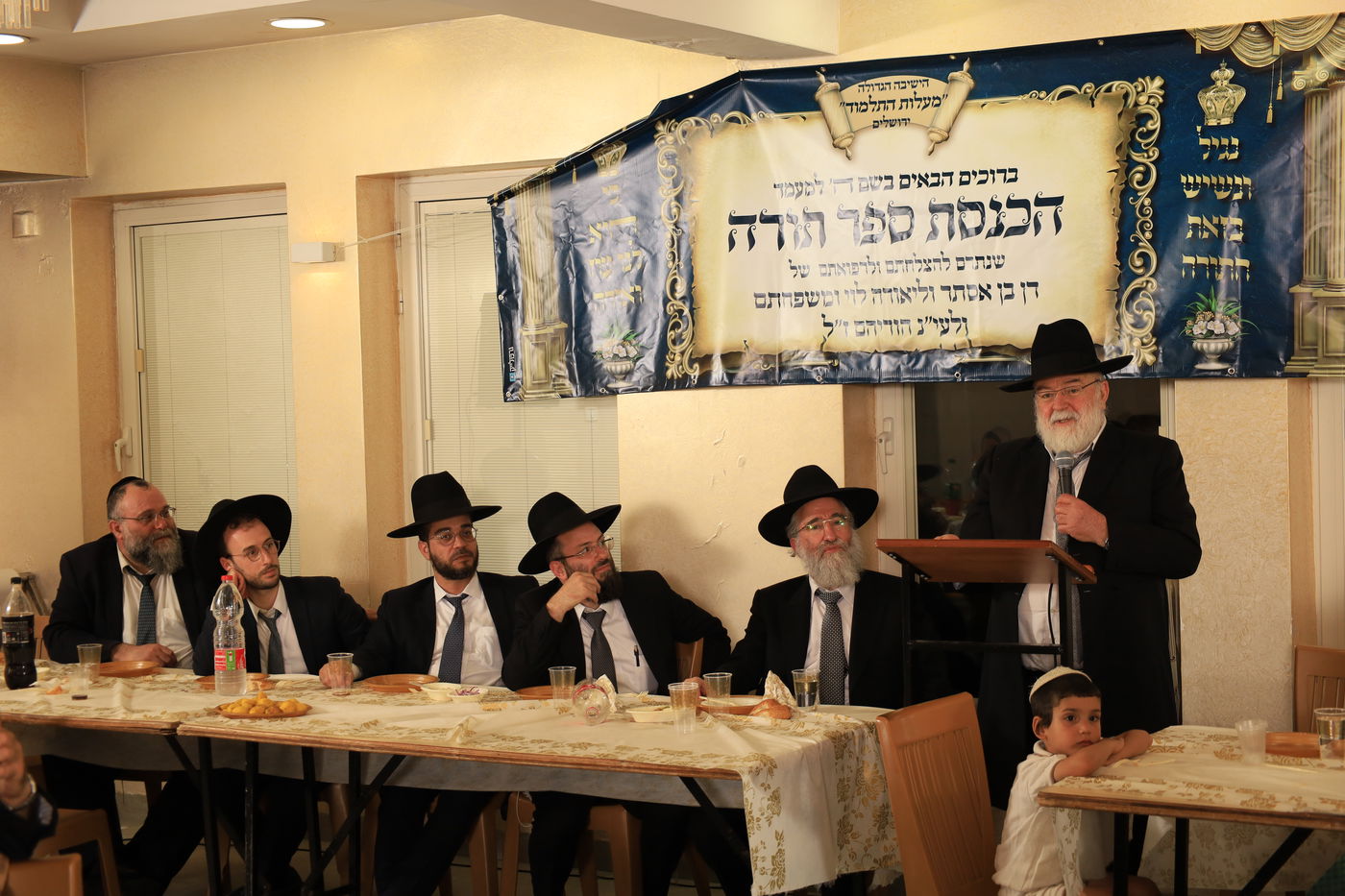 תלמידי ישיבת "מעלות התלמוד" חגגו בהכנסת ספר תורה