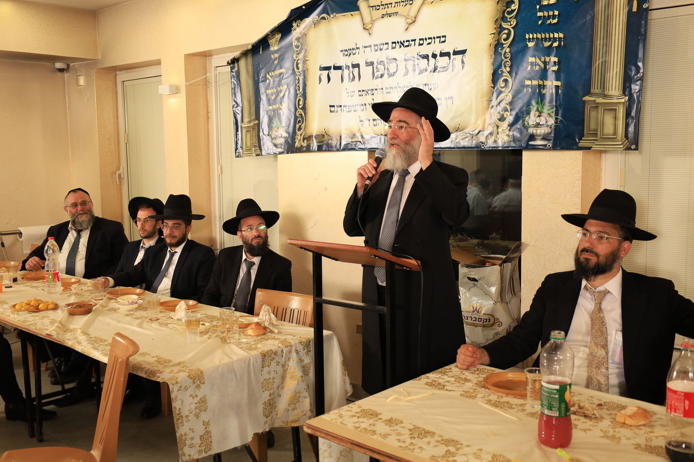 תלמידי ישיבת "מעלות התלמוד" חגגו בהכנסת ספר תורה