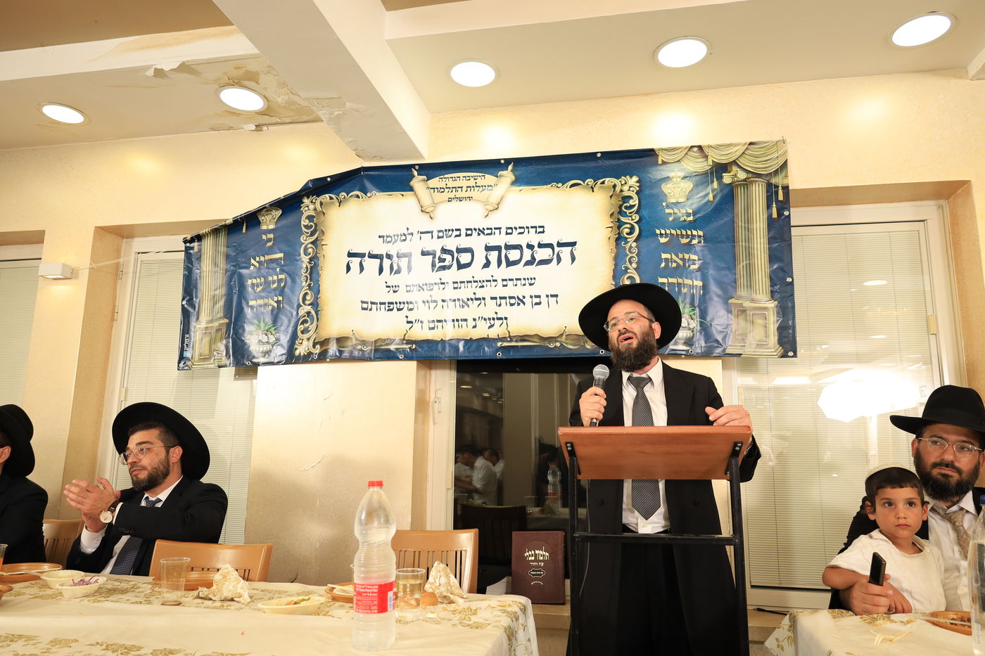 תלמידי ישיבת "מעלות התלמוד" חגגו בהכנסת ספר תורה