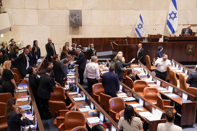 מליאת הכנסת